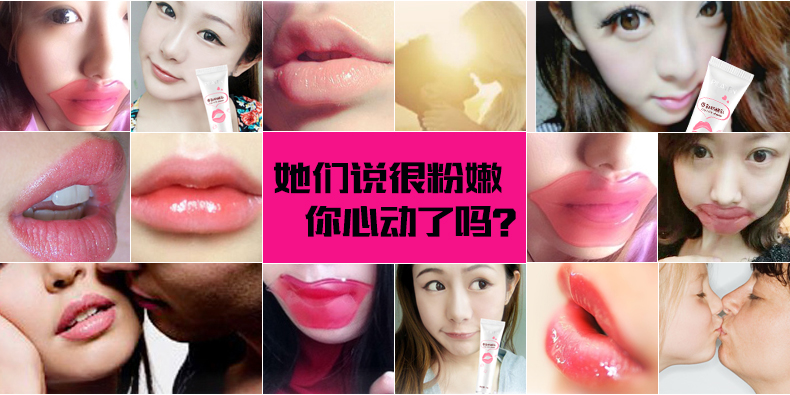 Prasna Lip Care Set Desalination Lip Lip Exfoliating Dead Skin Lip Mask Moisturising Lip Balm tẩy tế bào môi