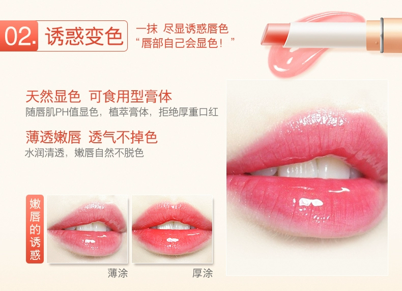 Prasna Hydrating Moisturizing Lip Balm Dưỡng Ẩm Dưỡng Ẩm Chăm Sóc Môi Facial Lip Balm