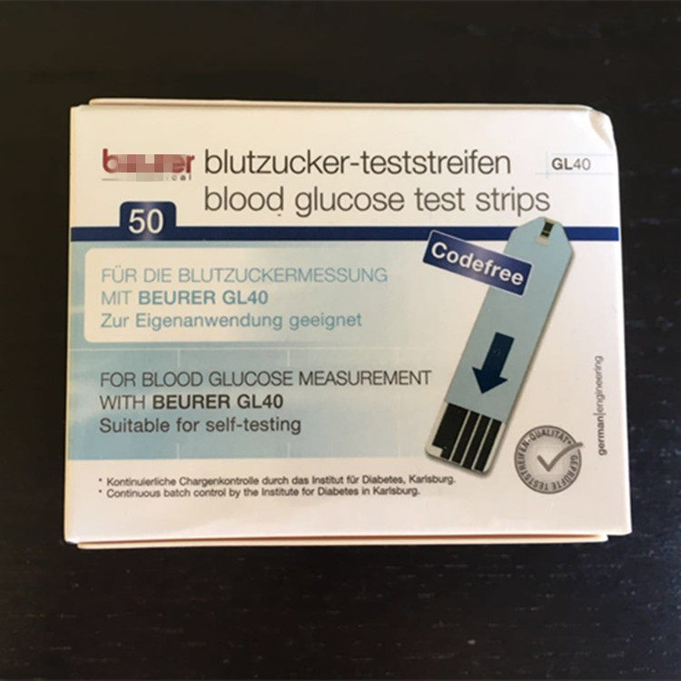 Germany's B home GL40 sugar-urine test paper