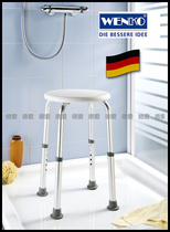 Germany WENKO imported toilet bathroom stool height adjustable non-slip bath elderly pregnant women disabled