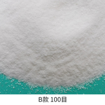 High-quality cold storage polymer absorbent resin Food preservation cold storage ice crystal box ice bag processing