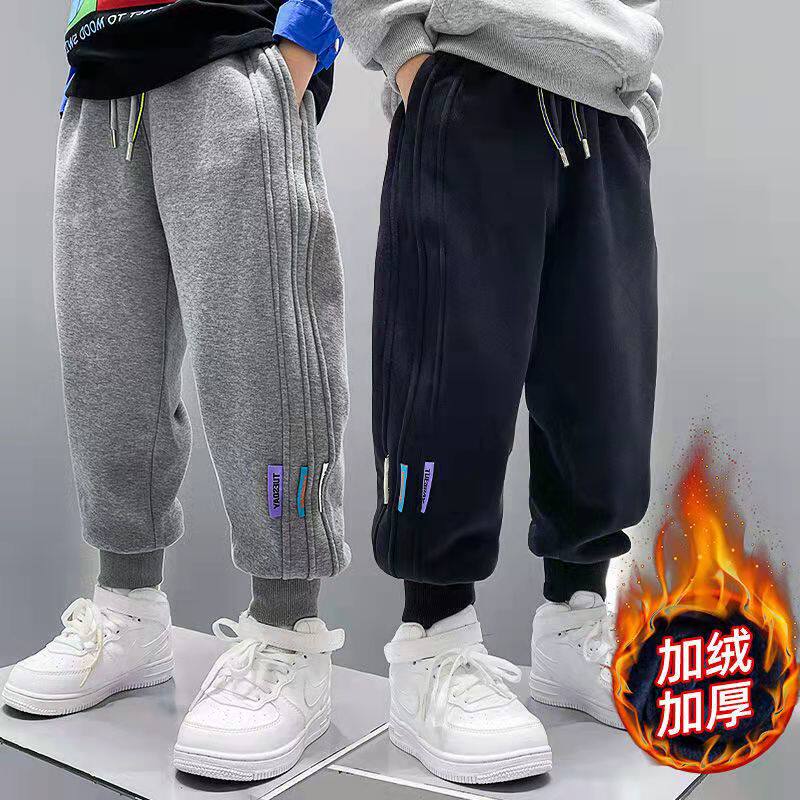 Boys' autumn and winter pants plus velvet 2020 new children's thickened sweatpants trendy velvet winter