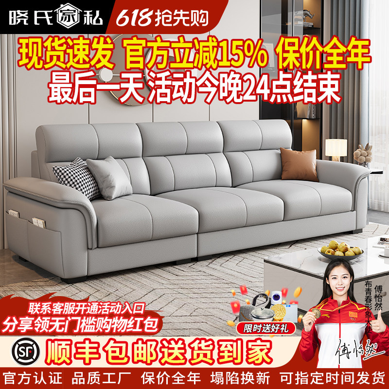 SF Express|Низкая цена|лидер продаж - семьи от 6 Вт говорят 