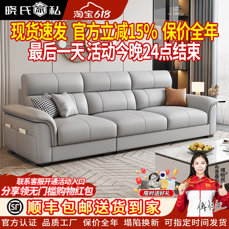 SF Express|Низкая цена|лидер продаж - семьи от 6 Вт говорят "да" Изображение 1