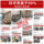 SF Express|Низкая цена|лидер продаж - семьи от 6 Вт говорят "да" mini 1