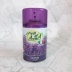 Ý Glade Jiali bình xịt khí dung tự động thời gian làm mát không khí phun trong nhà khử mùi aerosol trong nhà - Trang chủ Trang chủ