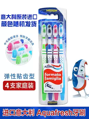 Limited-time offer Italian Aquafresh three-color toothbrush Elastic paste tooth type short head medium hair Adult Toothpaste companion