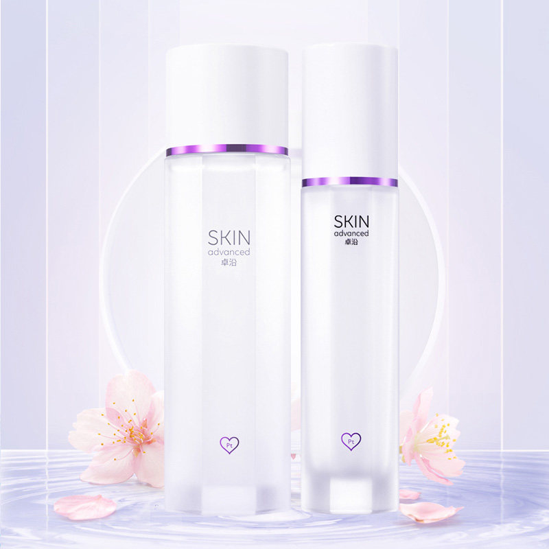 Watsons Zhuoyan Platinum Firming Skin Care Set Sensitive Skin Repair Barrier Fine Wrinkle Lifting Moisturizing Smoothing
