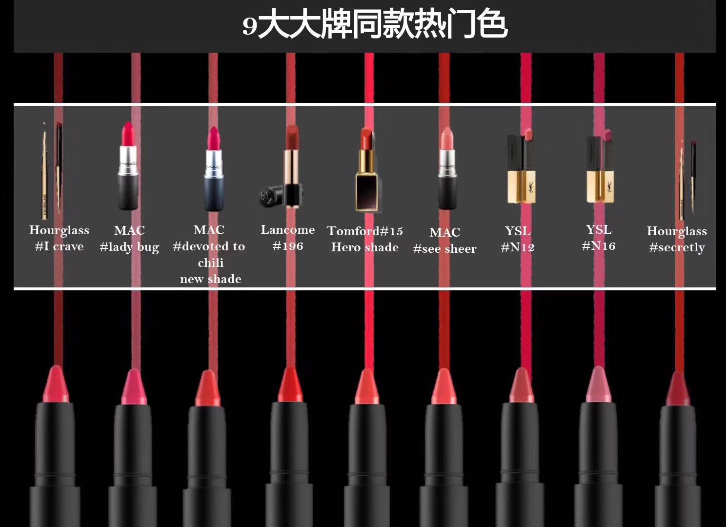 New products KUCHEN's MAKEUPMIRACLE precision lipstick pen mist surface lipstick with red persistent lipstick