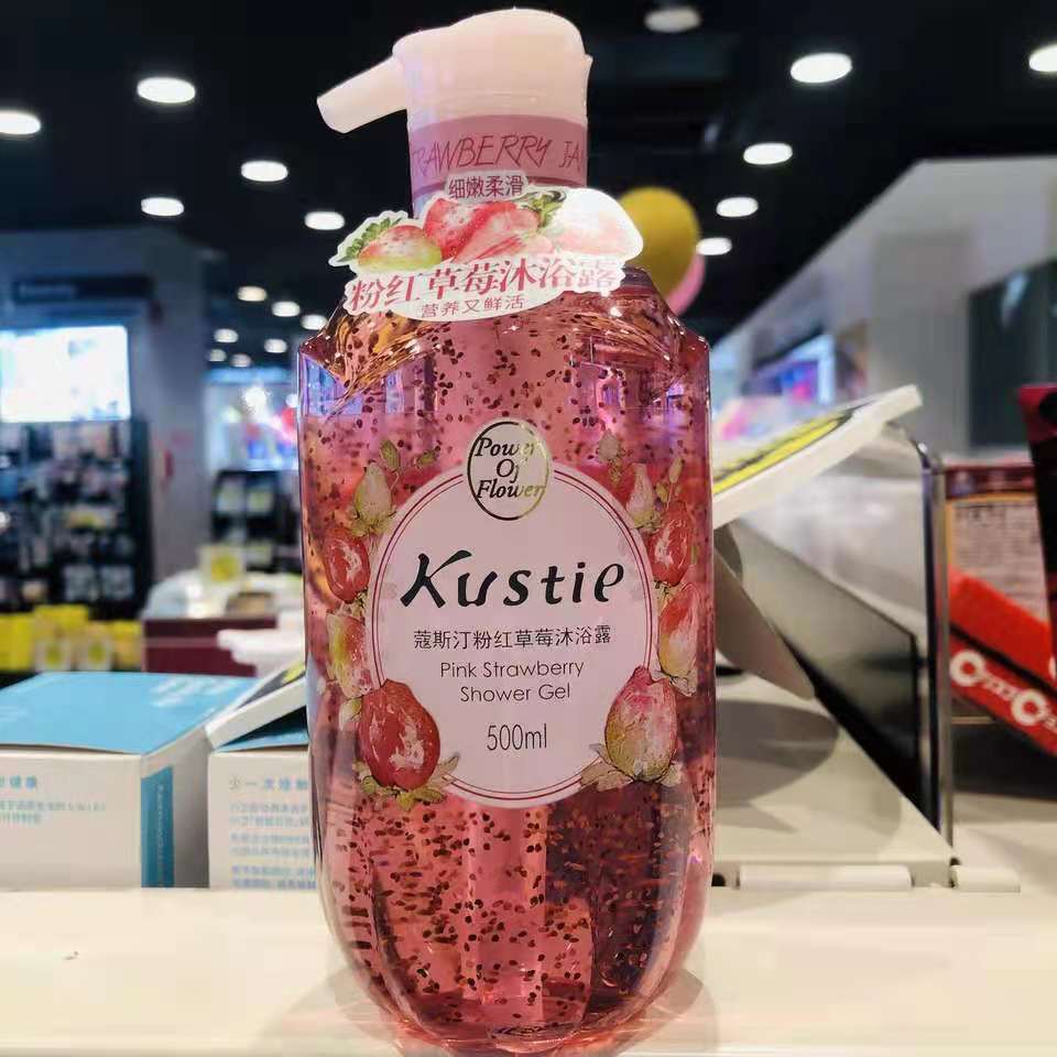 The Watson Kozn Kozn Pink Strawberry Jam shower 500ml mild delicate