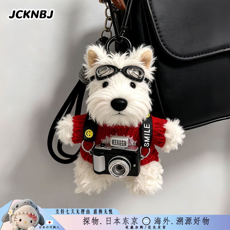 Japanese Jcknbj Camera West Highland Puppy Plush Toy Pendant High-End Plush Toy Keychain Birthday Gift Japanese Jcknbj Camera West Highland Puppy Plush Toy Pendant High-End Plush Toy Keychain Birthday Gift