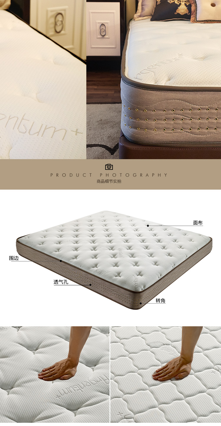 Nệm Yalan Nệm cao su 1,5 m / 1,8 m giường đôi Simmons nệm lò xo Khách sạn phiên bản sườn núi - Nệm nệm kim cương 1m6
