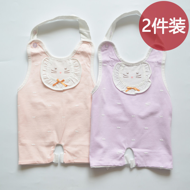 Clear Barn Newborns With Feet Belly Pocket Baby Single Layer Pure Cotton 2 Dress