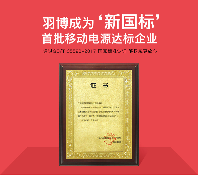Yu Bo sạc kho báu 30.000 mA dung lượng lớn điện thoại Android của Apple tablet generic polymer linh hoạt đa cổng nhanh sạc điện thoại di động LED cho phép đèn Authentic cửa hàng flagship chính thức - Ngân hàng điện thoại di động sạc dự phòng type c