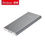 Вместительный и большой портативный совместимый легкий и тонкий мобильный телефон с зарядкой, ноутбук, ультратонкий блок питания, андроид