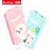 Yu Bo sạc kho báu 20000m điện thoại mA của Apple iphone7 Android phổ cầm tay nhanh phí dung lượng lớn nhỏ dễ thương sáng tạo tùy chỉnh cung cấp điện kép đầu ra điện thoại di động từ những cú đấm X tốc độ - Ngân hàng điện thoại di động sạc dự phòng xmobile Ngân hàng điện thoại di động