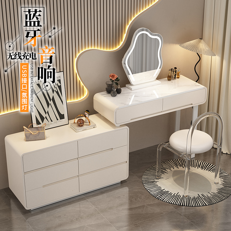 2023 new light and luxurious modern minimalist cream wind rock plate dresser bed head cabinet integrated net red makeup table bedroom-Taobao