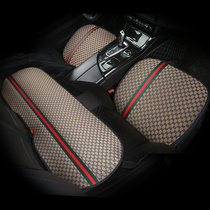 Summer style no backrest car seat cushion linen breathable small three-piece set non-slip free-tied four-season universal cushion monolithic