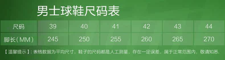 Chaussures de golf - Ref 857729 Image 6