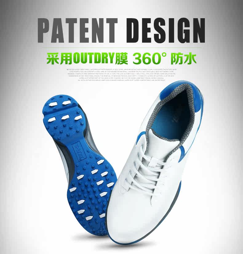 Chaussures de golf - Ref 865234 Image 16