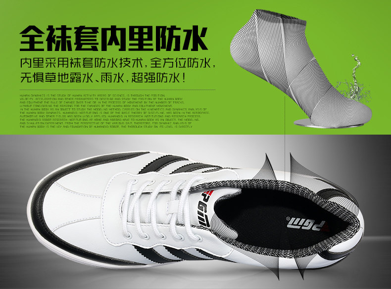 Chaussures de golf - Ref 857729 Image 14