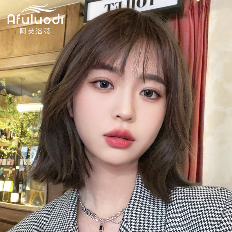Wig for Women, Short Hair, Real Hair, Full Wig, Age-Reducing Bobo, Natural Curls, Medium-Length Collarbone Hair, Full Real Hair Wig Set