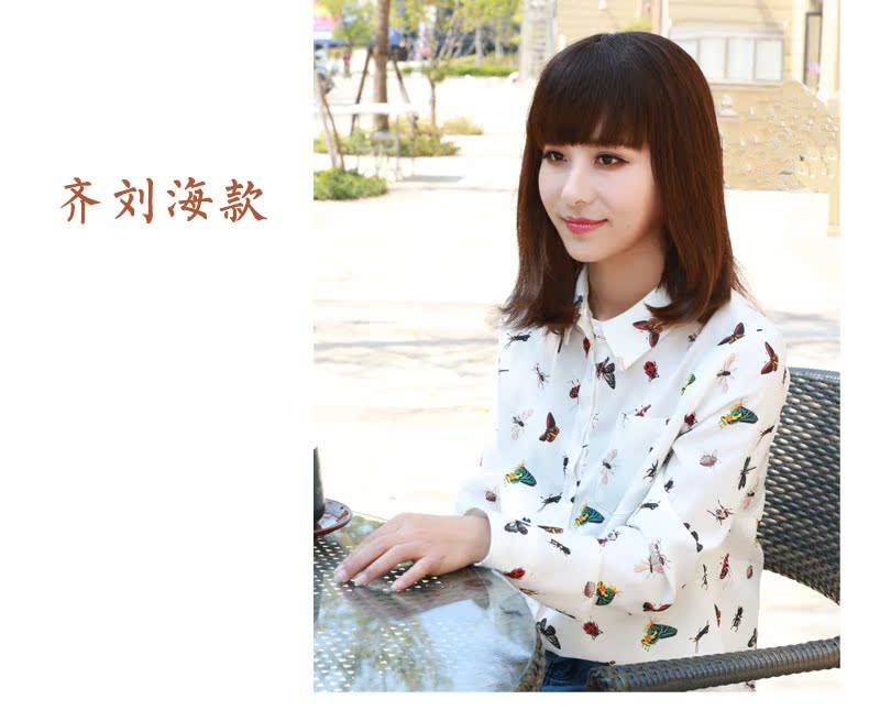 Extension cheveux - Ref 216871 Image 18