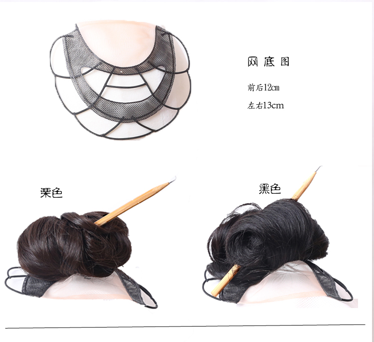 Extension cheveux - Ref 216878 Image 17