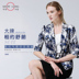 Shu Lang mùa xuân và mùa thu của New Phụ nữ nhỏ Suit Jacket Ladies Hiện Thin 100 in trên DSF3B10 