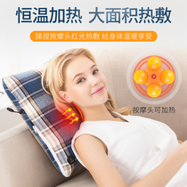 Tea Reception MZ-158A Knead Massage Cushion Home Car Dual-use Massage Instrument Heating Massage Pillow Neck Waist Back of the Massage Pillow