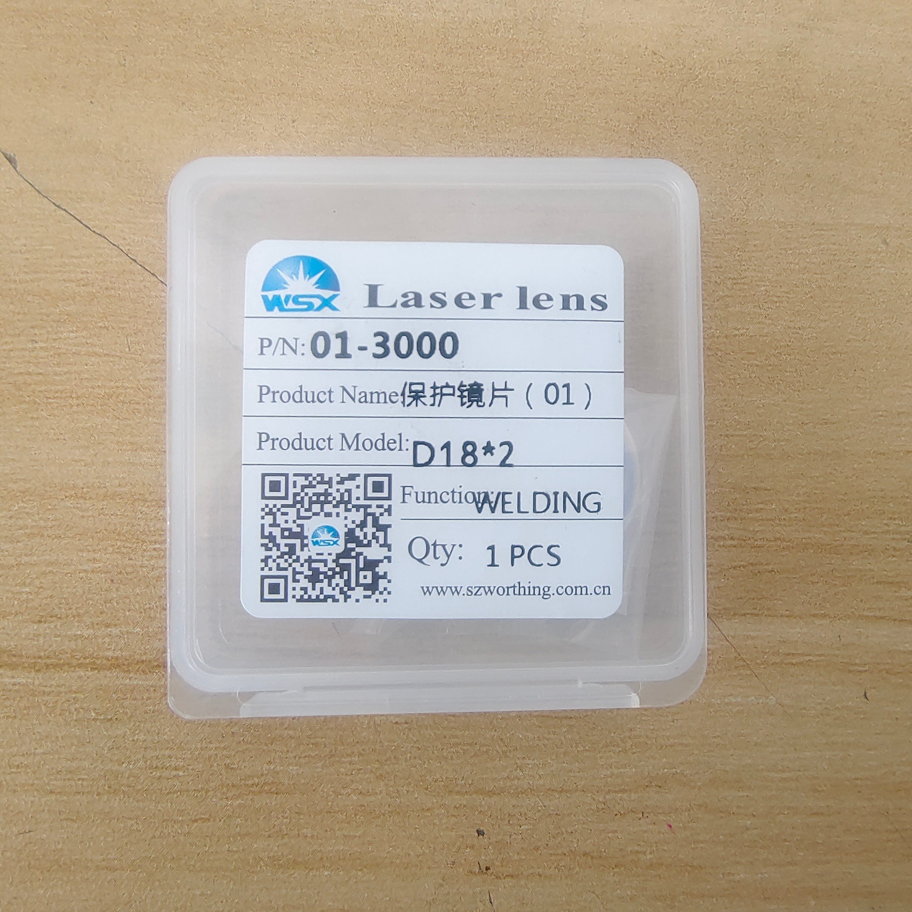 Fiber laser protective lens Wanshunxing wsx hand-held welding machine D18*2 imported protective lens D30*5