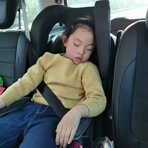 Adapting Sharan ivory headrest Touran Tiguan Tu Ang Huiang Audi childrens headrest sleeping pillow childrens height cushion