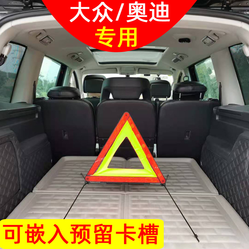 Fos tripod original factory Fox tripod Charang Touchdown Touchdown the Audi Tripod Card