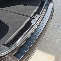 Suitable for Sharon threshold bar Sharon welcome pedal Black rear guard Door step bar Stainless steel black rear guard