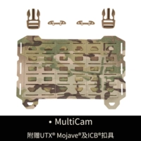 PM10364MC 【MultiCam】】