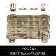 PM10364MC 【MultiCam】】