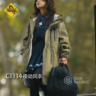 MAGFORCE麦格霍斯C1114重型战地风衣工装外套户外中长款风衣罩衣