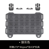 PM10364WG [Wolf Grey]