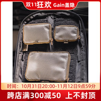 (SF Express) German Tahu TT modular storage bag set with Velcro three-piece set for miscellaneous bags