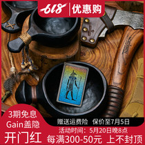 (顺丰)GainTachnic Dart Patch T2钛合金刀卡开箱刀魔术贴