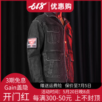 (Gain Gaiyin) DADU mostly Raider jacket denim Danny tactical cycling commuter military fan jacket