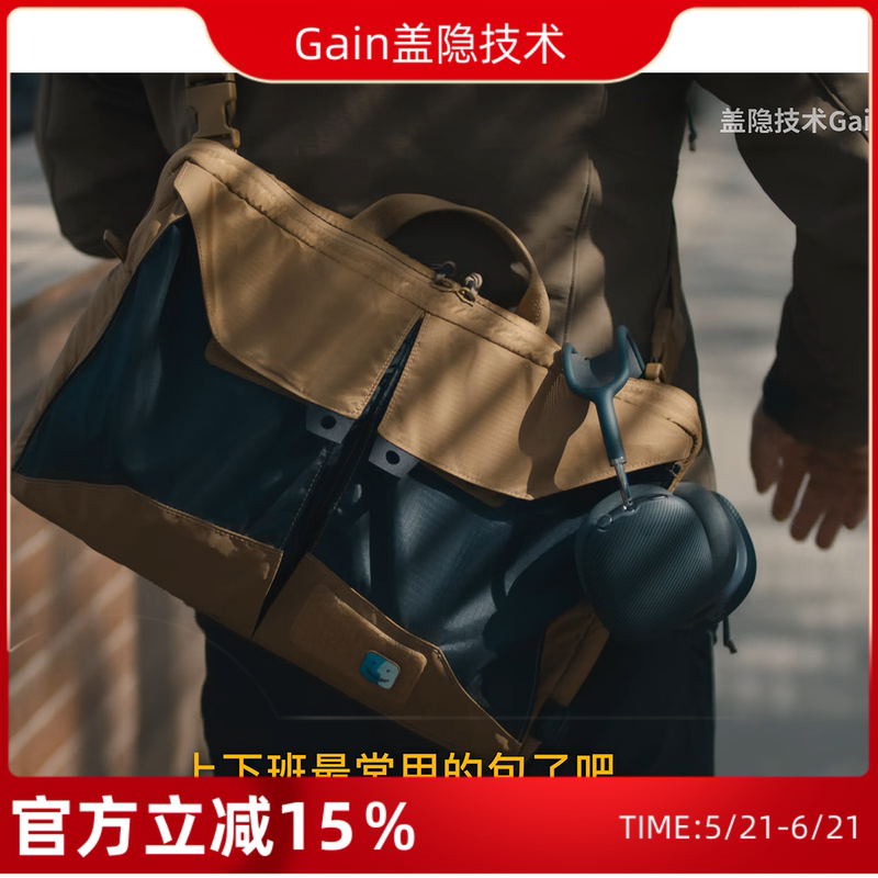 Helikon Lightweight Laptop Briefcase Computer Bag Handbag Crossbody Bag Helikon Lightweight Laptop Briefcase Computer Bag Handbag Crossbody Bag
