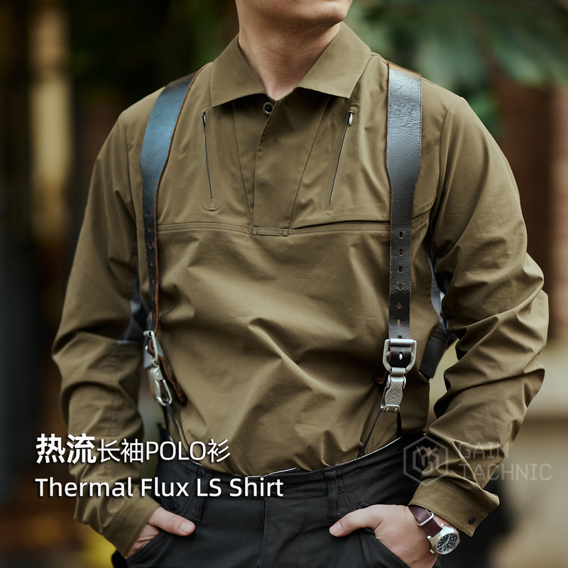 Covering the Term "Thermal Flux," the Thermal Flux Shirt Is a Long-Sleeved Polo Shirt for Men with a Turn-Down Collar, Suitable as a Casual Base Layer Covering the Term "Thermal Flux," the Thermal Flux Shirt Is a Long-Sleeved Polo Shirt for Men with a Turn-Down Collar, Suitable as a Casual Base Layer