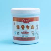 Pork bone white soup Richele Hot Pot Hemp Spicy Hot Catering Lanoodle Chicken Duck Fish Taste G5829 Model Packaging