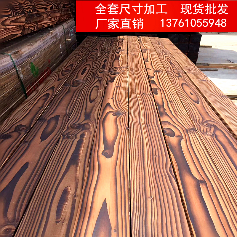 Outdoor carbonized wood garden anticorrosive wood floor door wooden wall board keel courtyard grape rack