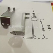 Songyi titanium claw loose discussion crest tin furnace chain claw L-type double hook claws Claw Claw splint