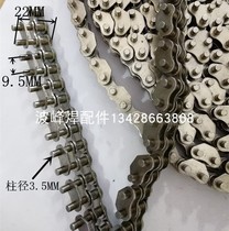 Jintuo reflow soldering chain 35B 06C double row chain Haobao reflow soldering stainless steel chain with Baffle
