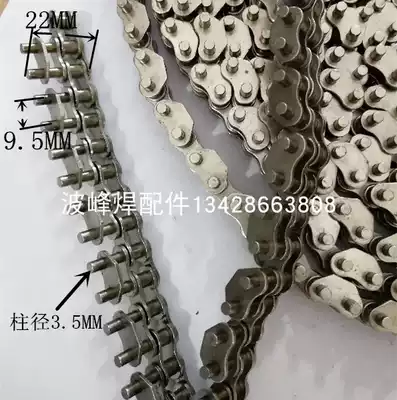 Jintuo reflux welding chain 35B 06C double row chain Haobao reflux welding stainless steel chain with baffle