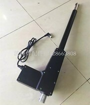 And West reflow soldering lifting screw rod and pass through Kettesmint furnace door cover lifter Merejinto reflow soldering