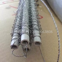 Northda reflow soldering heating wire wave soldering heating wire electric heating wire furnace heating heating